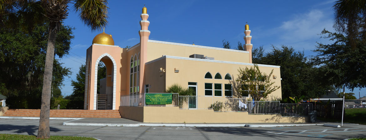masjid taqwa kissimmee florida exterior