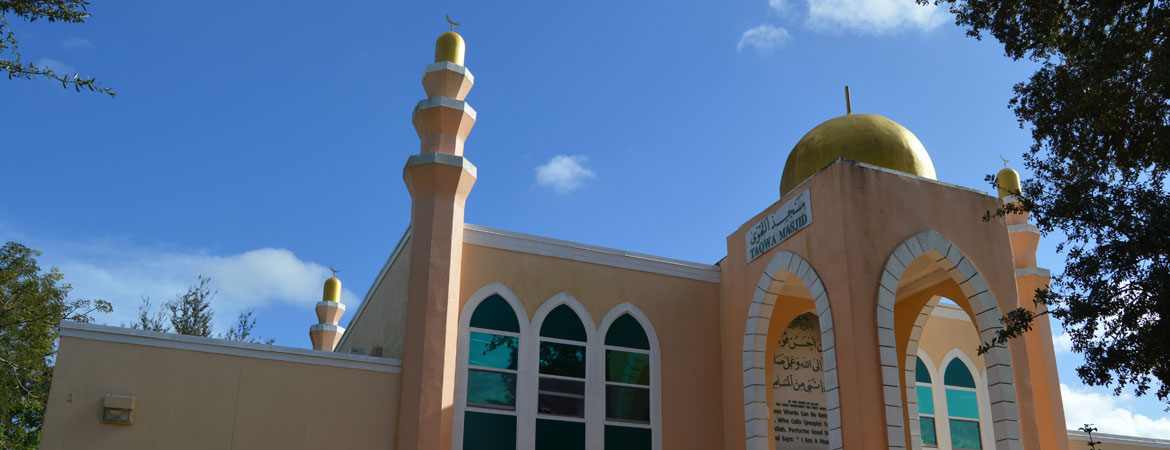 taqwa masjid services