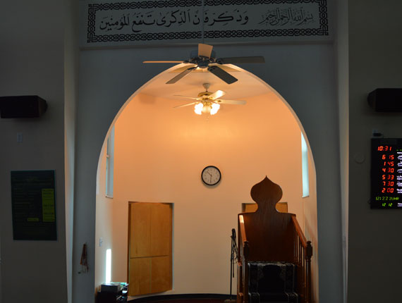 Masjid Taqwa Kissimee Florida Interior Imam Mimbar
