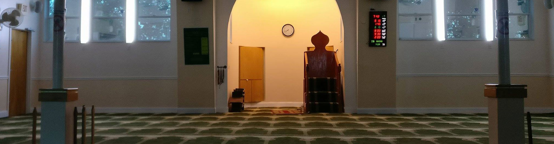 Masjid taqwa - Islamic Center of Osceola County Kissimmee